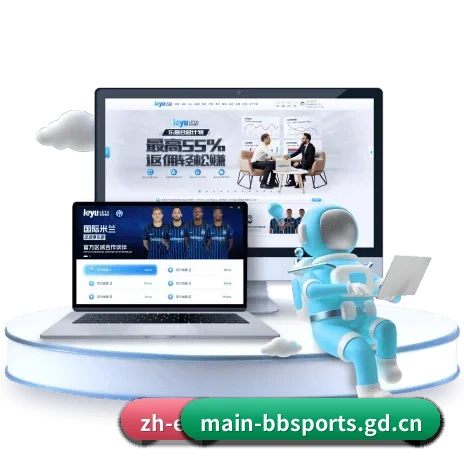 BB体育官方网站 APP 界面